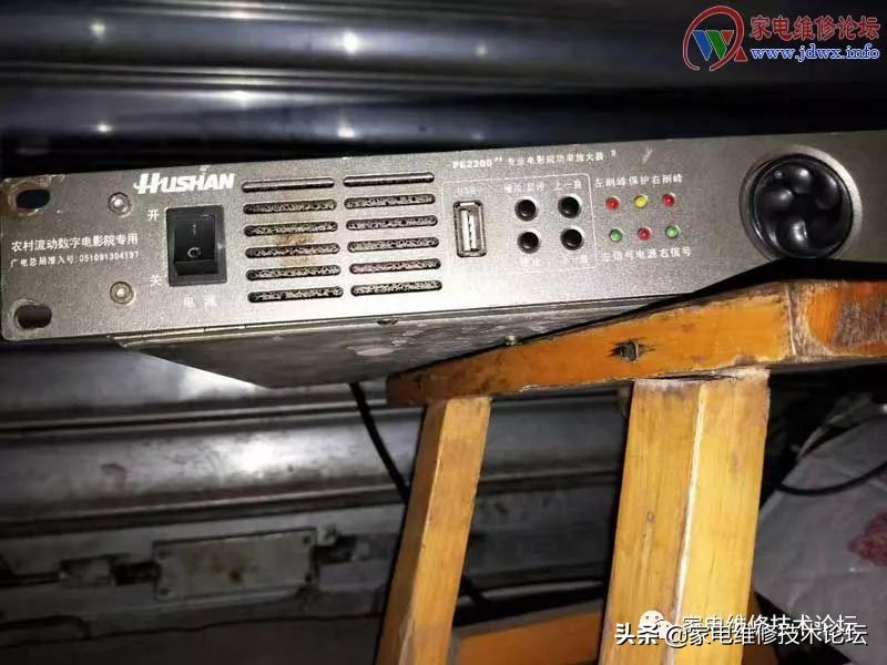 湖山pe2200功放,湖山pe2200功放机使用说明