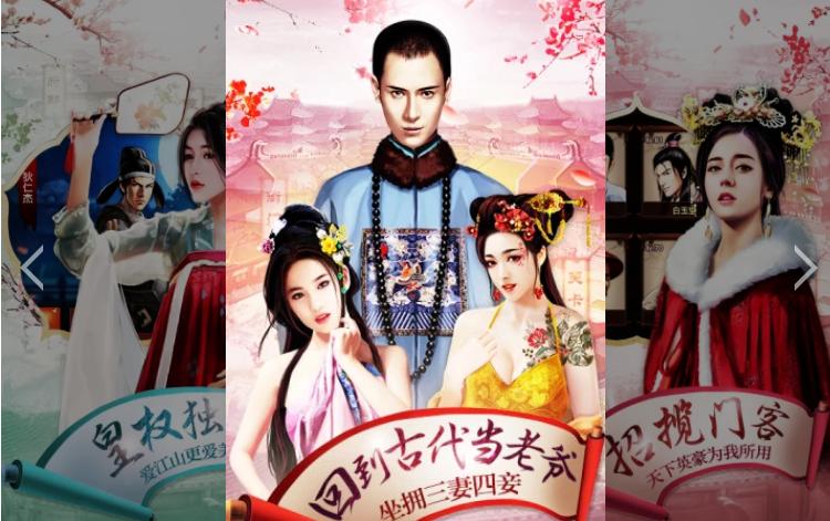 恶俗是啥游戏,一款令无数玩家血脉沸腾的游戏