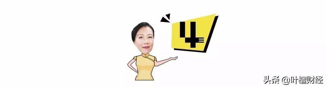 董明珠和叶檀是同学吗,董明珠和叶檀对话