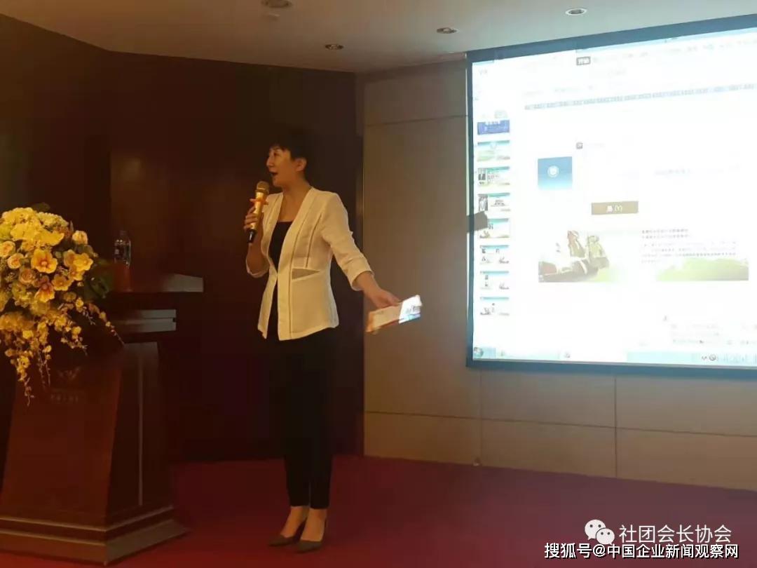 中国投资联盟会议,中国产学研合作促进会投融资联盟