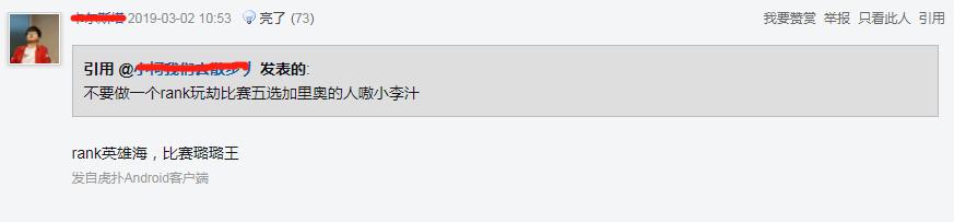 lolfaker退役了吗,lolfaker重回世界赛