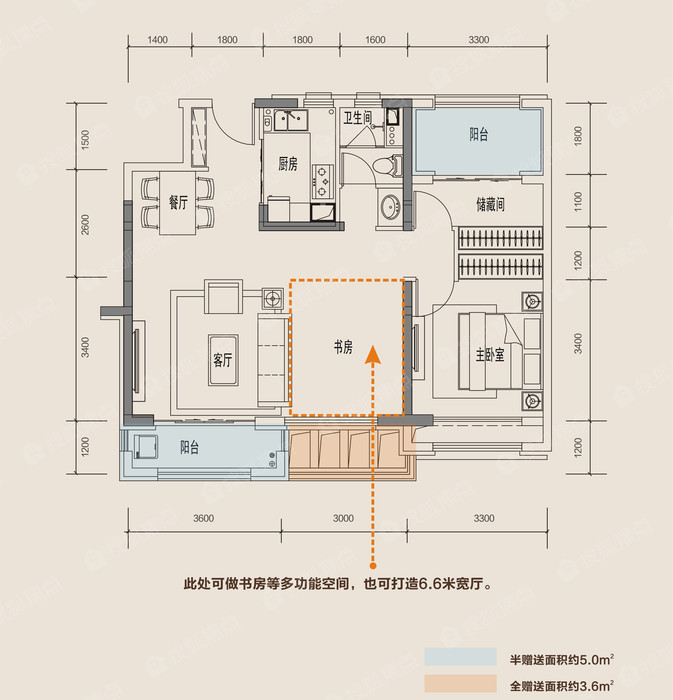 西宁绿地国际花都楼间距多少,西宁绿地国际花都楼层平面图