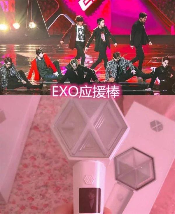 应援棒kpop宇宙少女,exocbx应援棒