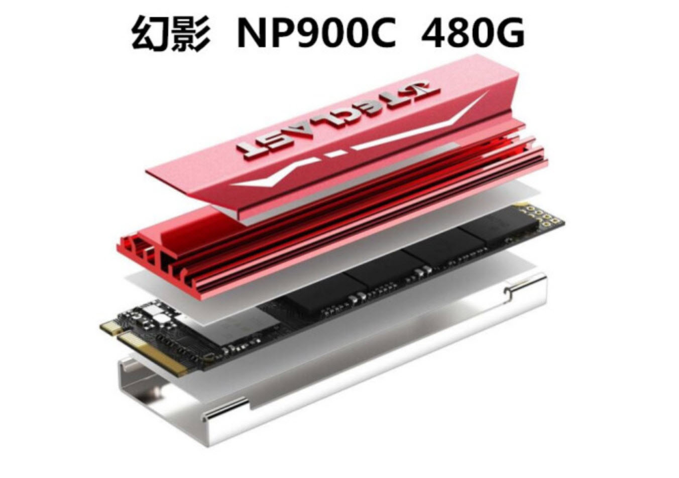 9代酷睿和10代酷睿玩游戏该选谁,英特尔i79700kf最佳搭配