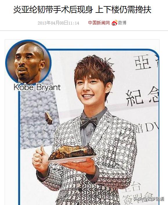 大张伟和罗志祥,墙倒众人推罗志祥视频