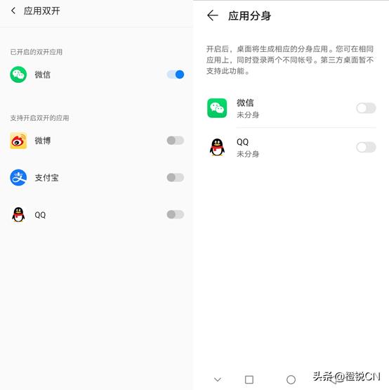 华为mate20才是颜值担当,华为mate20推荐入手吗