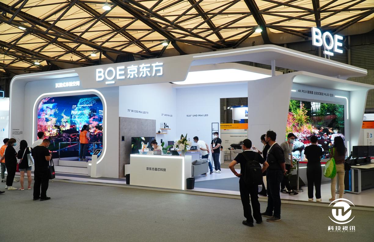 720度8d沉浸式体验,720度5d穹顶沉浸式体验馆