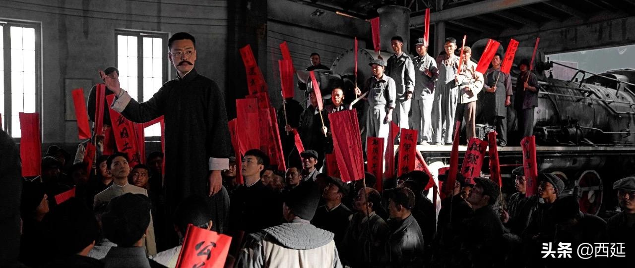 五四运动的爆发以及历史意义,五四运动的历史意义转折点