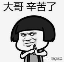 有一种友情叫何炅谢娜快乐大本营,快乐大本营何炅谢娜高空友情拷问