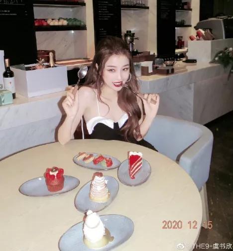 明星夫妻综艺节目吃西红柿,明星夫妻吃冰