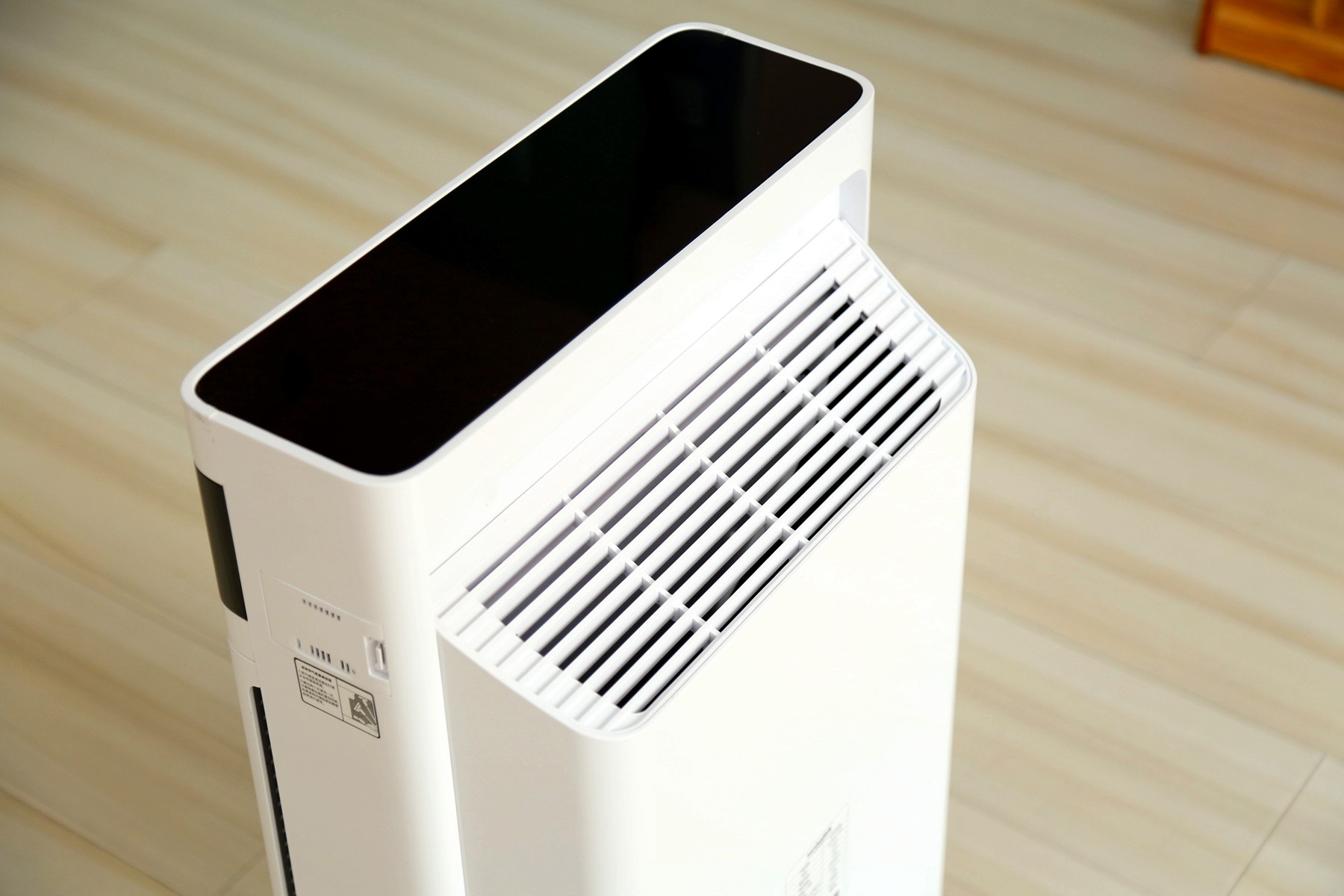 让你家的空气变得清新,让你的家庭空气清新如初