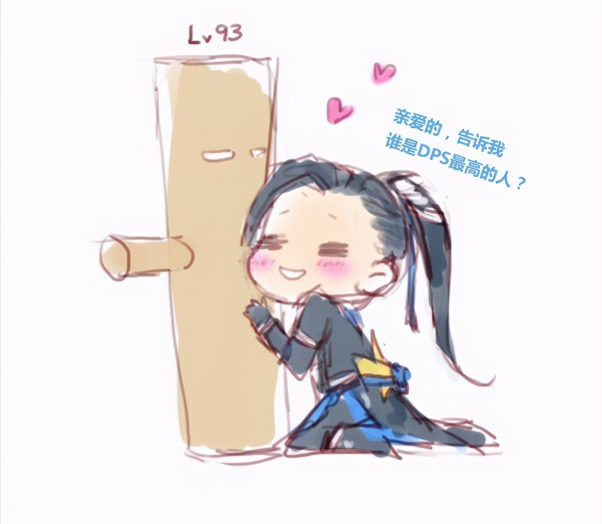 剑网三：这就是唐门？搓蛋不用小猪纯手动：别问，问就是心疼小猪