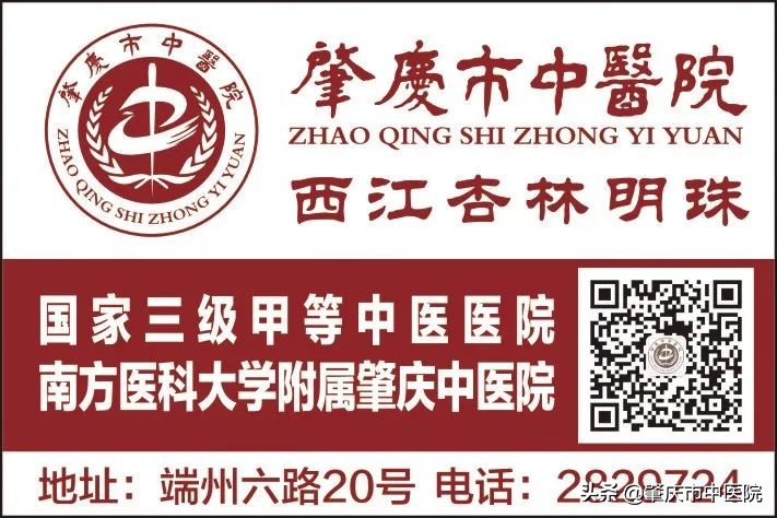 经常腰痛?根源或是肾虚!专家教你两招远离疼痛的困扰