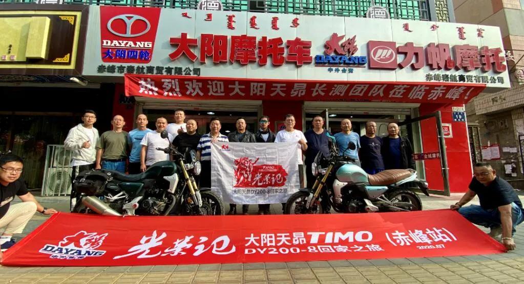 大阳深度评测,大阳解读