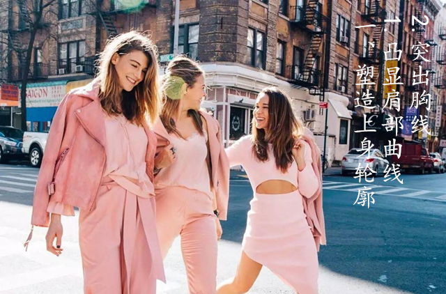 如何解决扁平感？改造身上这4点，重塑比例解锁完美曲线