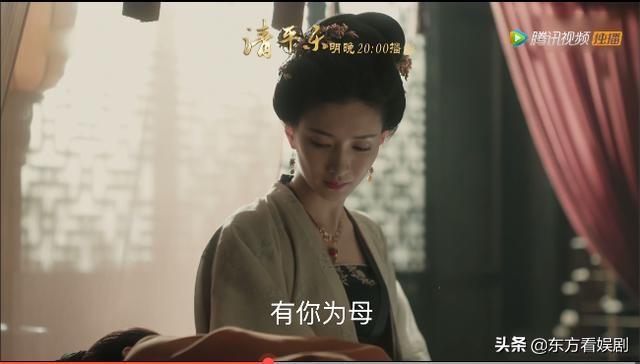 张开宙清平乐最新消息,清平乐宋词