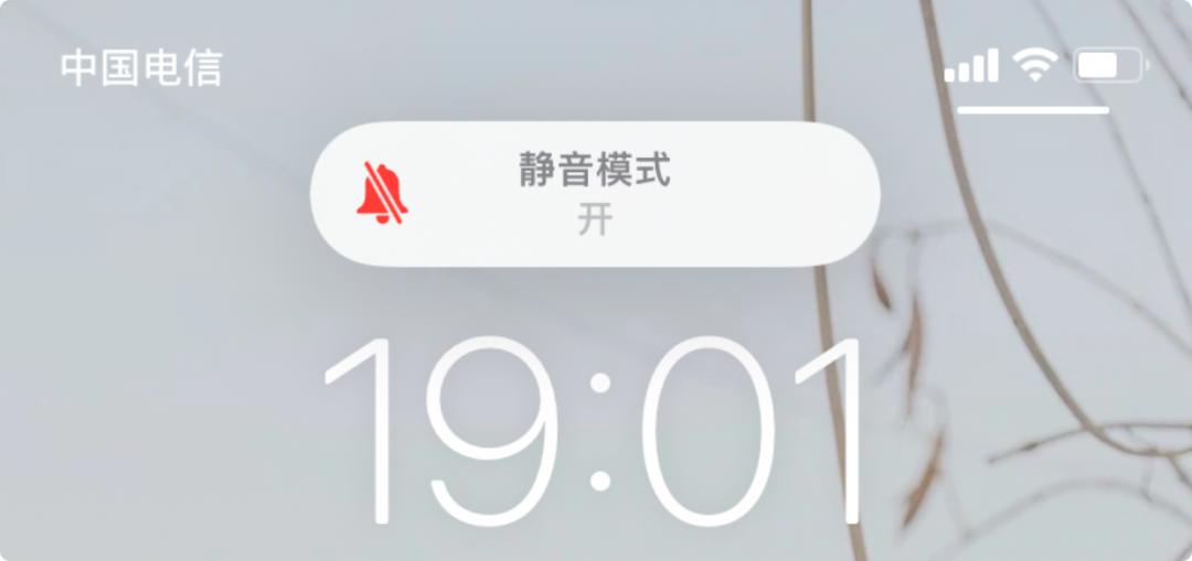 为什么iphone一直保留静音键,为什么iphone至今还保留着静音键