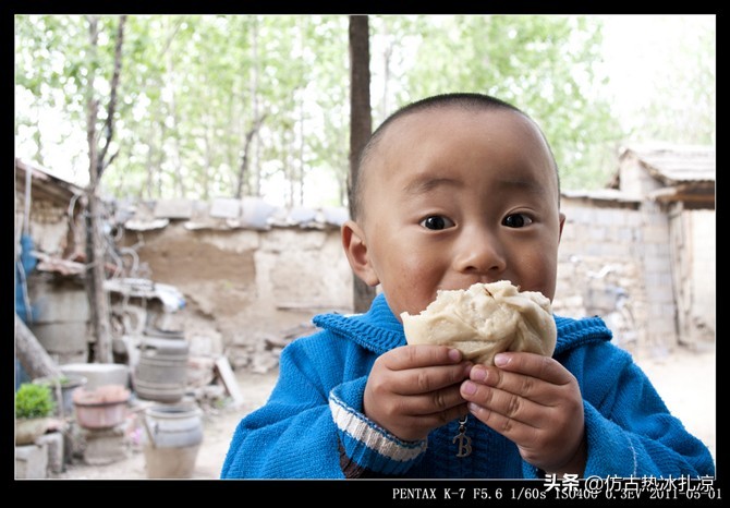 小年辞灶文书,祭灶吉祥语