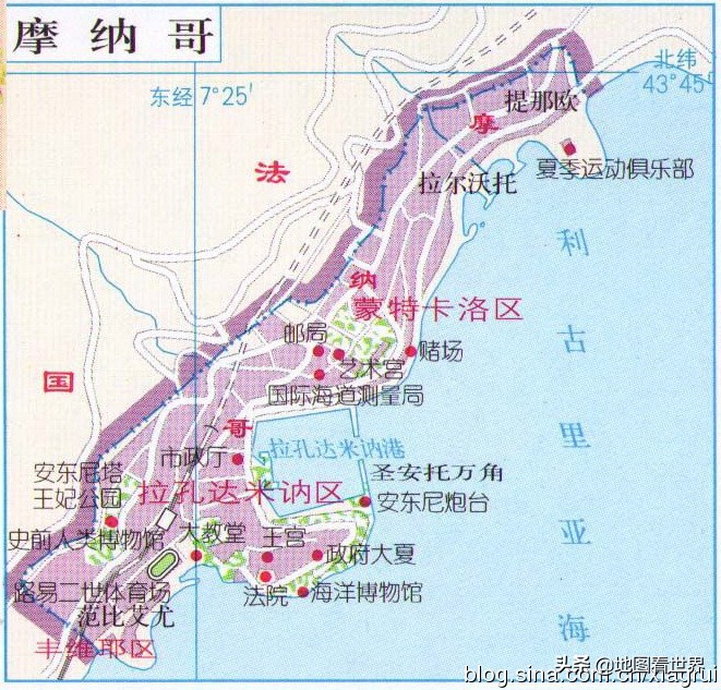 世界最富裕的国家摩纳哥,海岸线最短的国家摩纳哥