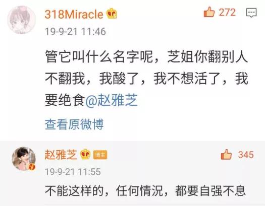 是时候揭穿这些男明星的脸了