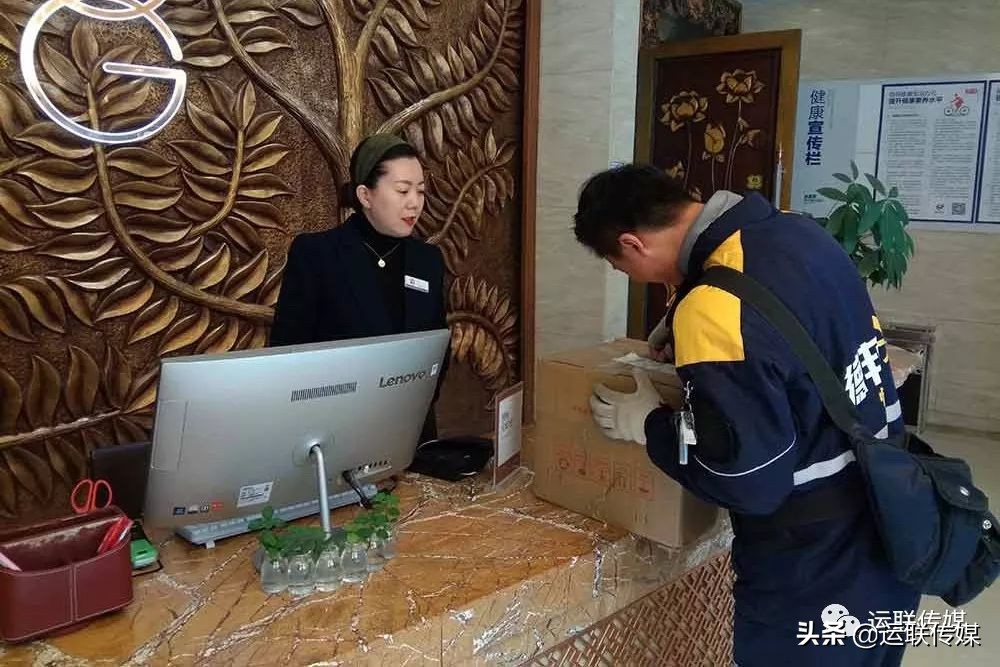 一名快递小哥的故事,物流小哥真实故事