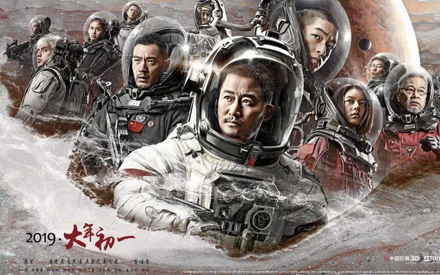 狗年“跌成狗”的A股，猪年能否晋升“飞天猪”？