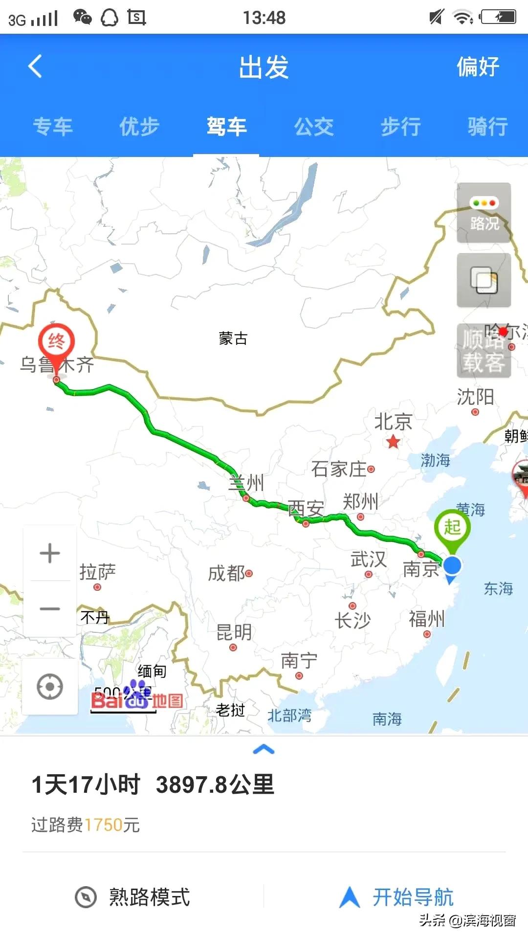 十年在外打拼回到老家是什么体验,异乡漂泊十年