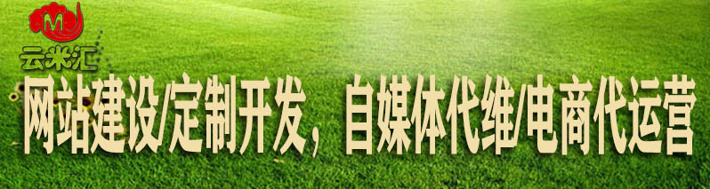 200平五金店生意,200平方开五金店