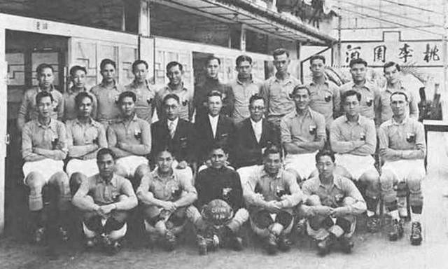 国足足球记录,曾经中国足球世界第一