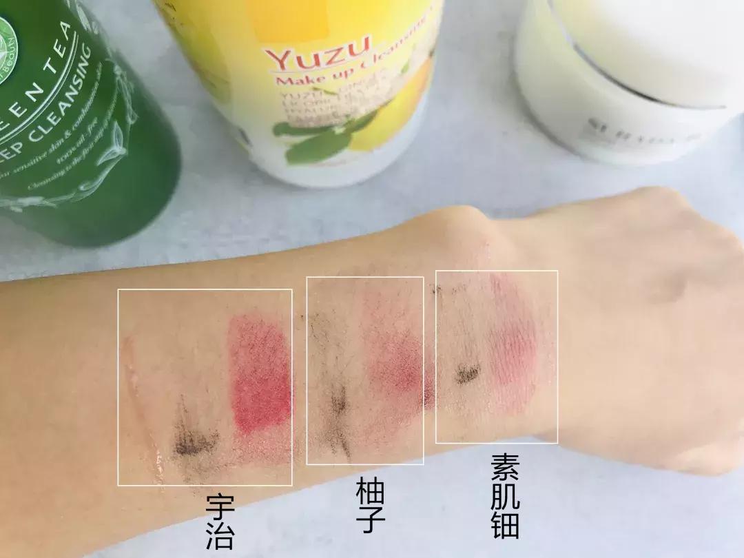 卸妆啫喱红黑榜,14款卸妆水深度试用报告