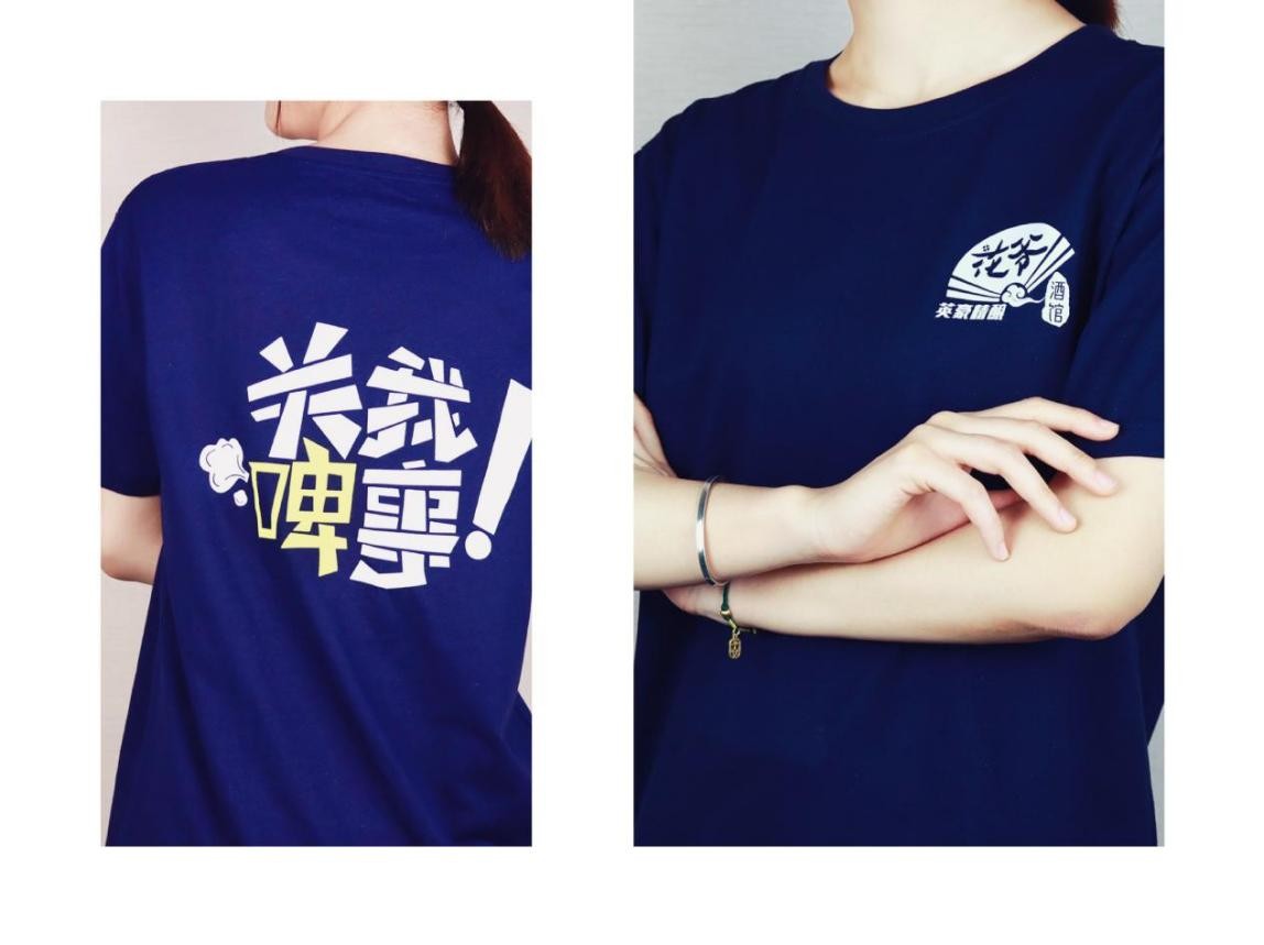 开酒馆要准备哪些酒,如何才可以开一家酒馆