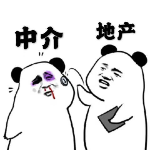 房地产行业应届毕业生,用钱砸晕