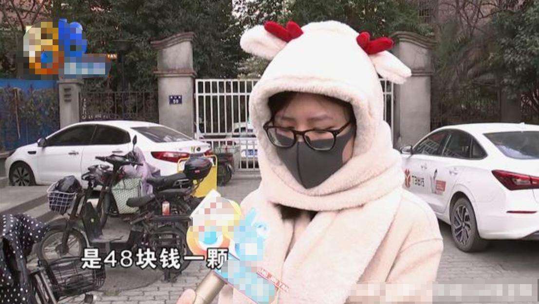 女子去拔肉刺，说好48变成480，商家：不是这样算的