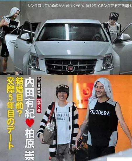 帅过金城武,柏原崇帅还是陈冠希帅