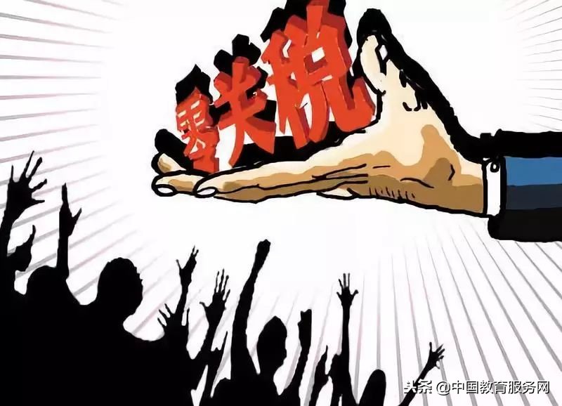 香港代购免税有什么套路,香港免税代购怎么个流程