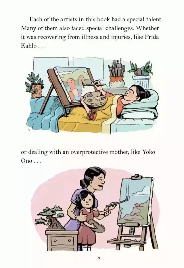 告别土味审美!美国艺术网站推荐的艺术绘本书单,送给3-14岁孩子