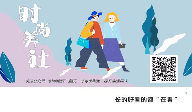 好看又不夸张的美瞳,好看又日常的美瞳