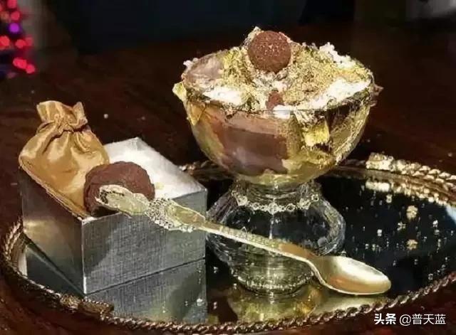 全球最贵的十种商品,世界十大昂贵商品