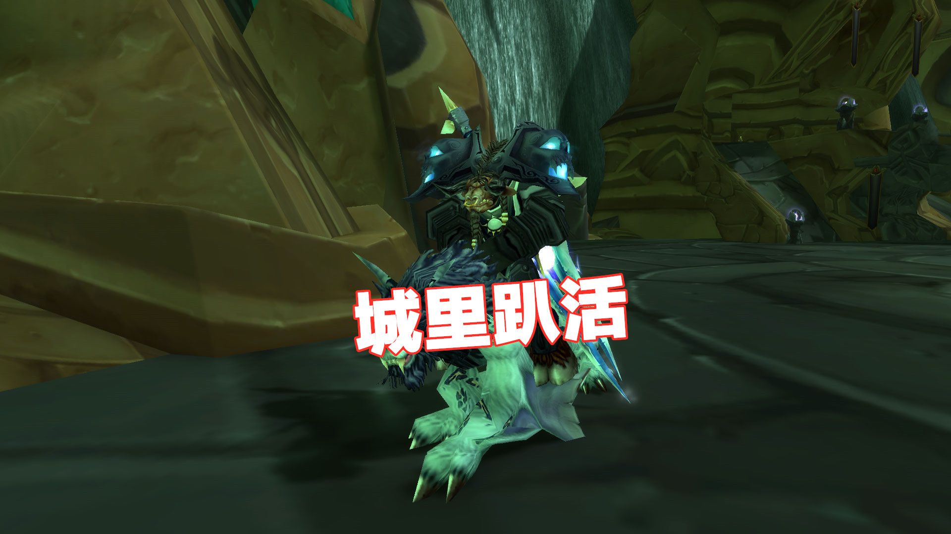 魔兽世界赛季如何快速赚取金币,魔兽世界暴力赚金币攻略