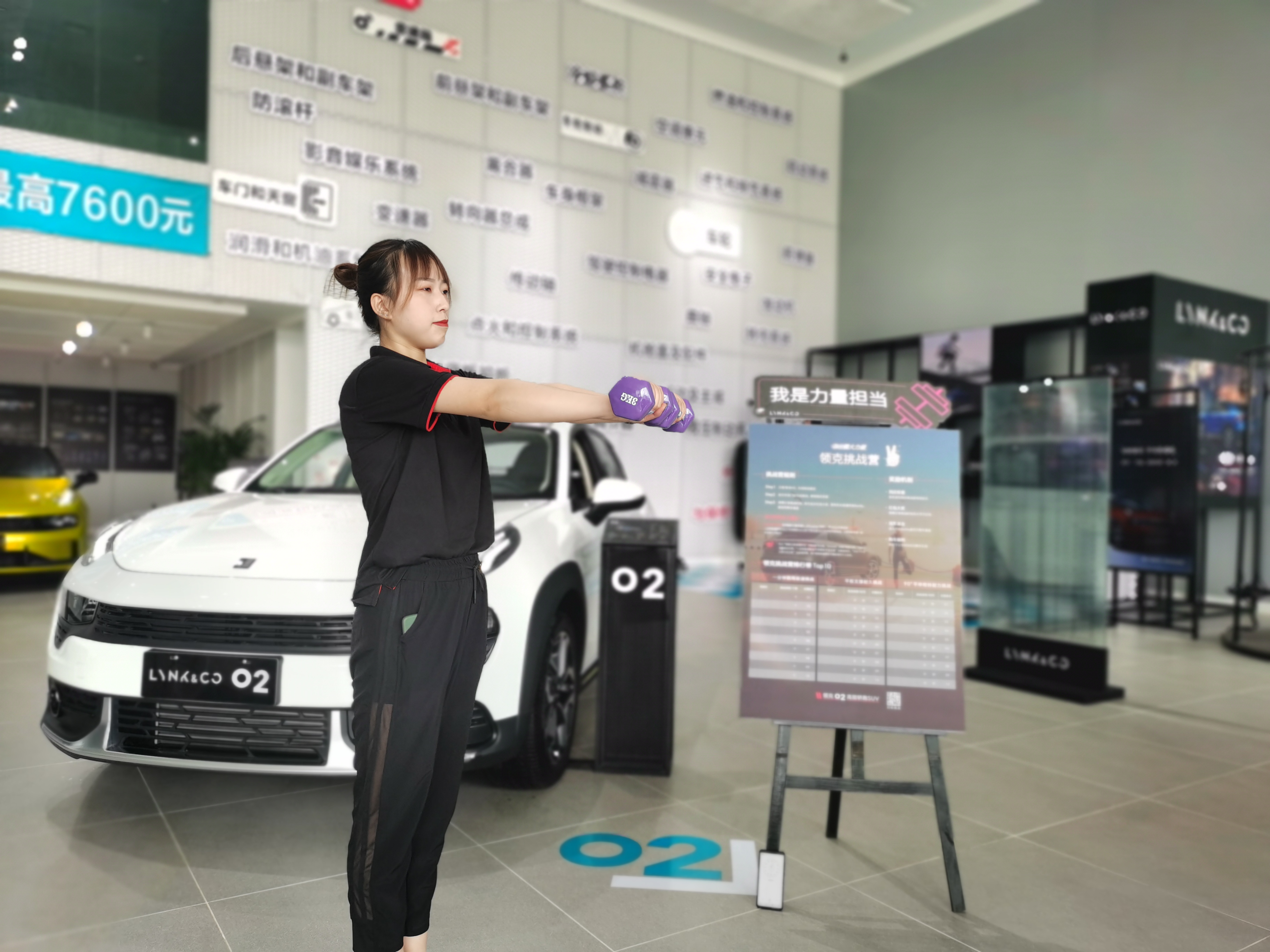 领克三季度巡回购车盛宴,领克汽车领克潮流之夜即将来临