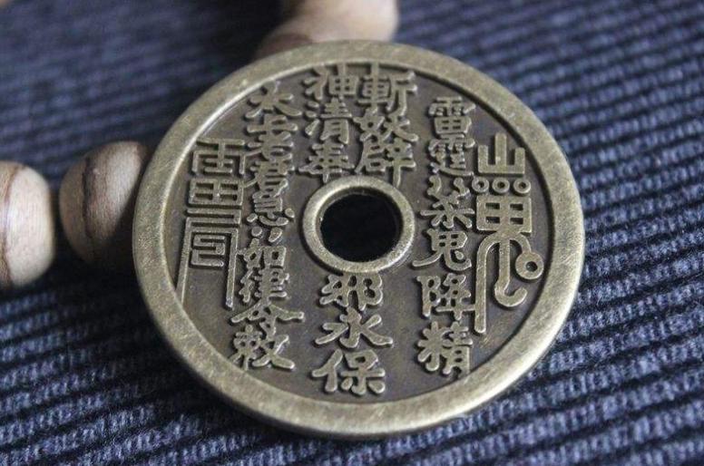 「剑来」盘点剑来中那些真实存在的珍贵*物文**