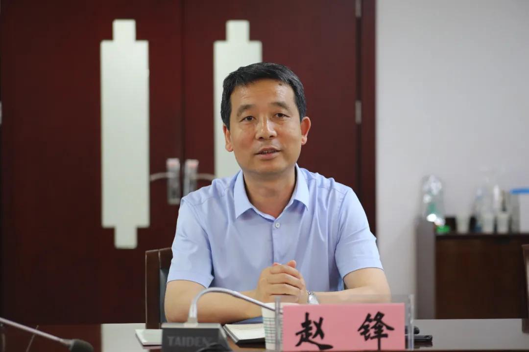 丨喜讯丨西安市中医医院获批陕西省中西医结合肛肠疾病临床医学研究中心