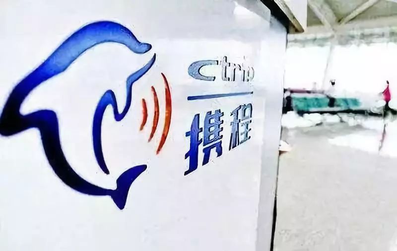 难受!买票无法取消附加服务费,客服:不想付费就别用