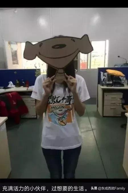 京东你好哦,京东京豆换现金的方法