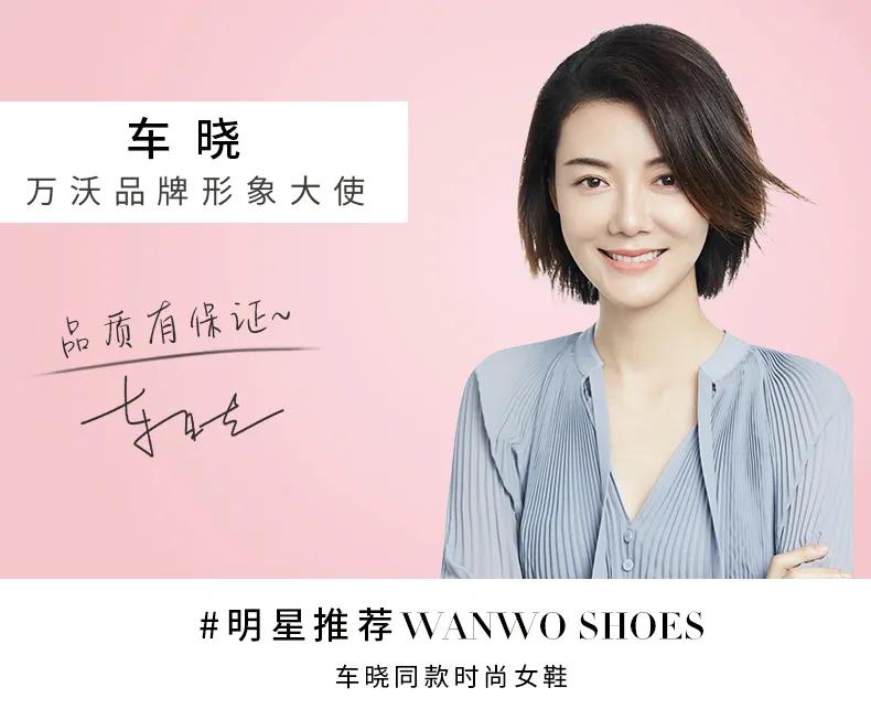 男鞋国货之光媲美椰子,国货鞋子品牌椰子鞋