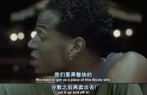 太丧了,这片导演拍的真好,但是,我不敢看第2遍