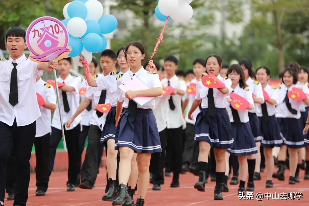 校运会炸裂全场,盘点各校校运会开幕式