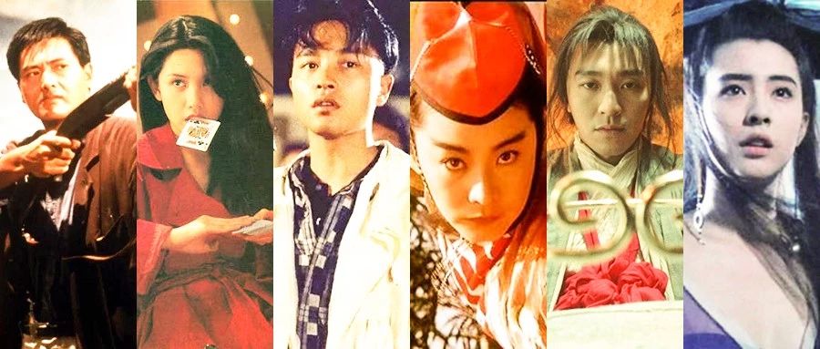 那些熟悉的配乐,那些熟悉的电影情节歌词