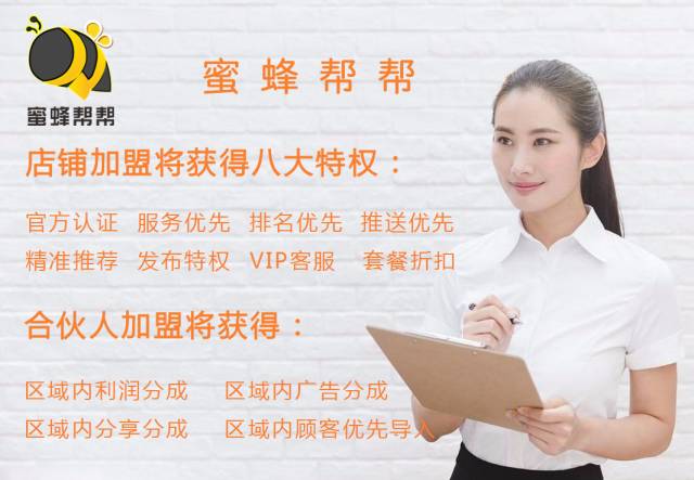 电商平台代购怎么样,国家电商代购新政策出台