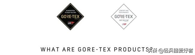 户外传奇GORE-TEX之父走了，但他的黑色吊牌仍将延续